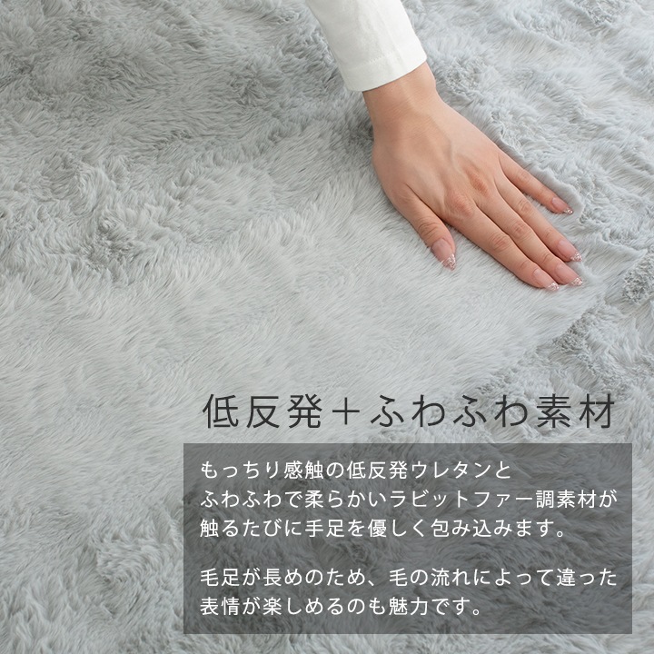 もこもこ低反発ラグ 1.5畳 ラグ 低反発 もっちり ウレタン 135×185cm 長方形 秋 冬 低反発ラグ マット ラグマット カーペット ラグカーペット 絨毯 リビング もこもこ低反発ラグ 1.5畳 ラグ 低反発 もっちり ウレタン 135×185cm 長方形 秋 冬 低反発ラグ マット ラグマット カーペット ラグカーペット 絨毯 リビング