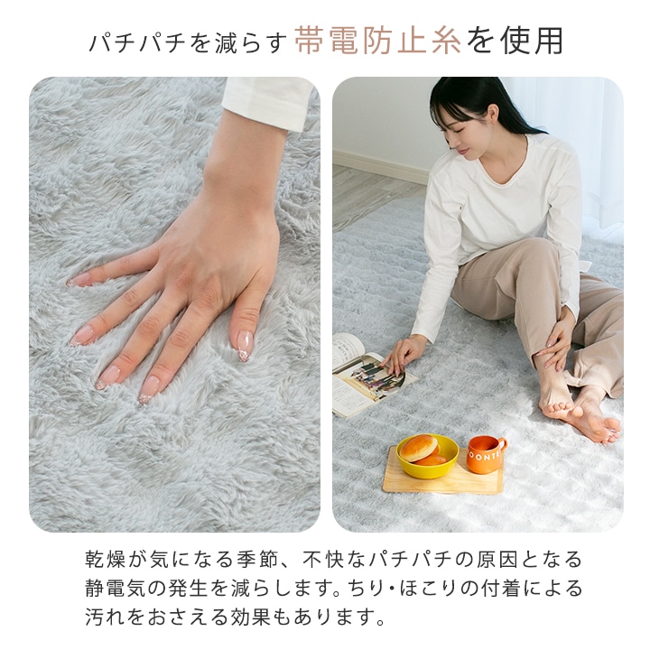 もこもこ低反発ラグ 1.5畳 ラグ 低反発 もっちり ウレタン 135×185cm 長方形 秋 冬 低反発ラグ マット ラグマット カーペット ラグカーペット 絨毯 リビング もこもこ低反発ラグ 1.5畳 ラグ 低反発 もっちり ウレタン 135×185cm 長方形 秋 冬 低反発ラグ マット ラグマット カーペット ラグカーペット 絨毯 リビング