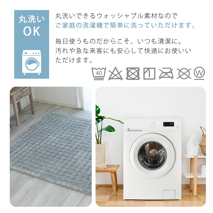 もこもこ低反発ラグ 1.5畳 ラグ 低反発 もっちり ウレタン 135×185cm 長方形 秋 冬 低反発ラグ マット ラグマット カーペット ラグカーペット 絨毯 リビング もこもこ低反発ラグ 1.5畳 ラグ 低反発 もっちり ウレタン 135×185cm 長方形 秋 冬 低反発ラグ マット ラグマット カーペット ラグカーペット 絨毯 リビング