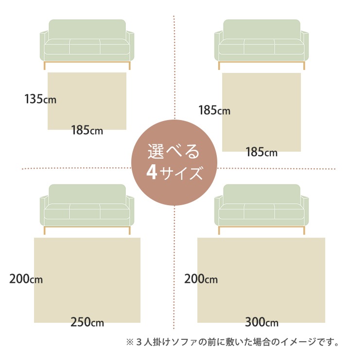 もこもこ低反発ラグ 1.5畳 ラグ 低反発 もっちり ウレタン 135×185cm 長方形 秋 冬 低反発ラグ マット ラグマット カーペット ラグカーペット 絨毯 リビング もこもこ低反発ラグ 1.5畳 ラグ 低反発 もっちり ウレタン 135×185cm 長方形 秋 冬 低反発ラグ マット ラグマット カーペット ラグカーペット 絨毯 リビング