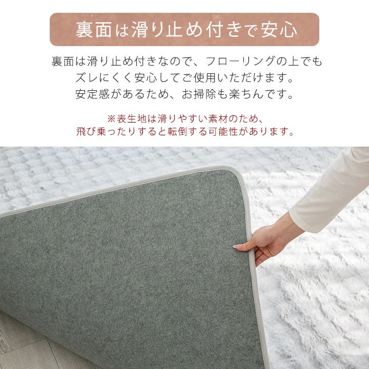 もこもこ低反発ラグ 1.5畳 ラグ 低反発 もっちり ウレタン 135×185cm 長方形 秋 冬 低反発ラグ マット ラグマット カーペット ラグカーペット 絨毯 リビング もこもこ低反発ラグ 1.5畳 ラグ 低反発 もっちり ウレタン 135×185cm 長方形 秋 冬 低反発ラグ マット ラグマット カーペット ラグカーペット 絨毯 リビング