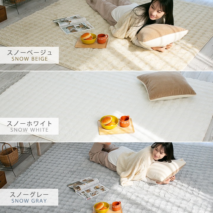 もこもこ低反発ラグ 1.5畳 ラグ 低反発 もっちり ウレタン 135×185cm 長方形 秋 冬 低反発ラグ マット ラグマット カーペット ラグカーペット 絨毯 リビング もこもこ低反発ラグ 1.5畳 ラグ 低反発 もっちり ウレタン 135×185cm 長方形 秋 冬 低反発ラグ マット ラグマット カーペット ラグカーペット 絨毯 リビング