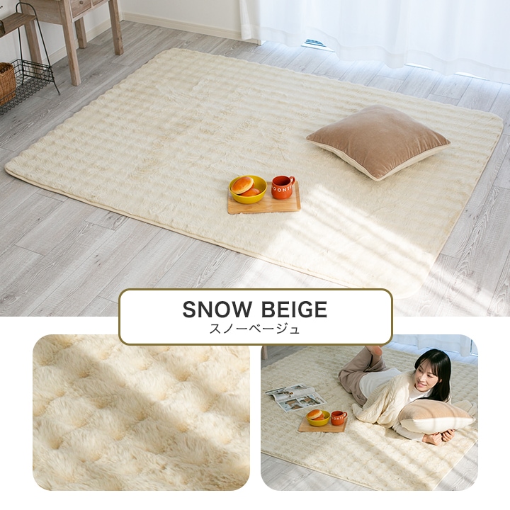 もこもこ低反発ラグ 1.5畳 ラグ 低反発 もっちり ウレタン 135×185cm 長方形 秋 冬 低反発ラグ マット ラグマット カーペット ラグカーペット 絨毯 リビング もこもこ低反発ラグ 1.5畳 ラグ 低反発 もっちり ウレタン 135×185cm 長方形 秋 冬 低反発ラグ マット ラグマット カーペット ラグカーペット 絨毯 リビング
