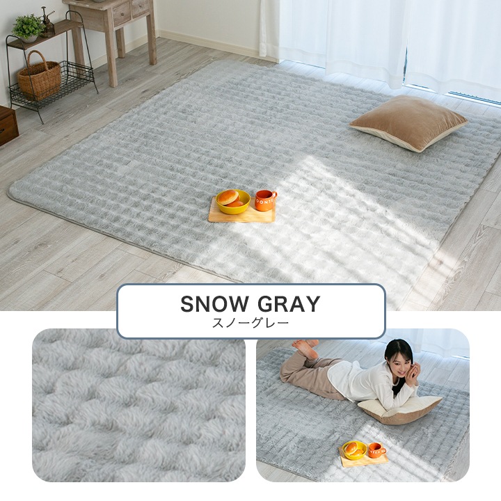 もこもこ低反発ラグ 1.5畳 ラグ 低反発 もっちり ウレタン 135×185cm 長方形 秋 冬 低反発ラグ マット ラグマット カーペット ラグカーペット 絨毯 リビング もこもこ低反発ラグ 1.5畳 ラグ 低反発 もっちり ウレタン 135×185cm 長方形 秋 冬 低反発ラグ マット ラグマット カーペット ラグカーペット 絨毯 リビング