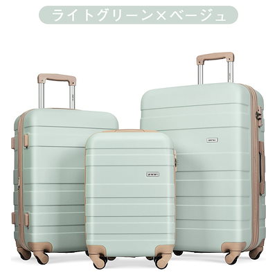 【3日到着】750スーツケース 機内持ち込み Sサイズ キャリーケース キャリーバッグ かわいい 超軽量 女性 1日3日用 小型 ファスナー 国内旅行 全国 suitcase103