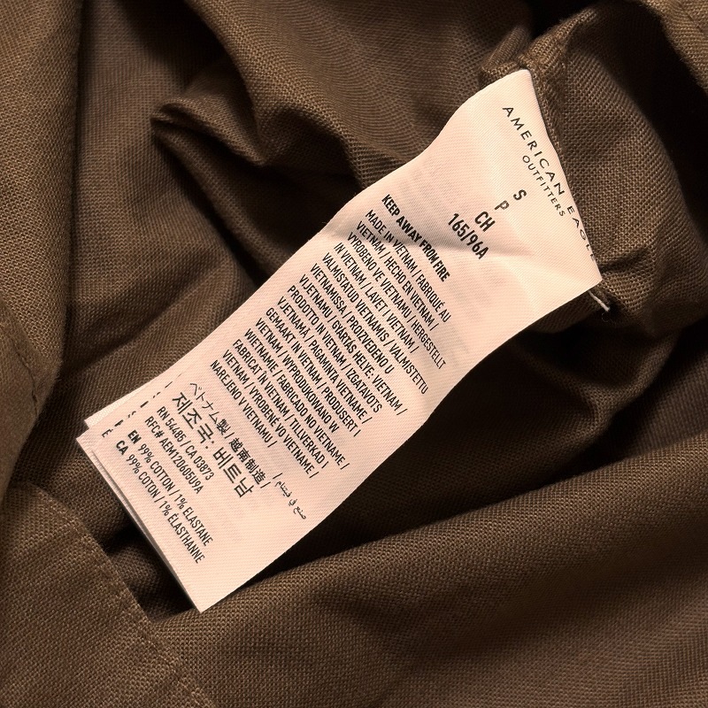 メンズ スリムフィット 長袖 オックスフォード シャツ ダークブラウン メンズ スリムフィット 長袖 オックスフォード シャツ ダークブラウン