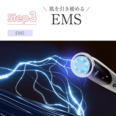 Qoo10] ifusion 美顔器 ems ラジオ波 超音波美顔器 : 美容・健康家電