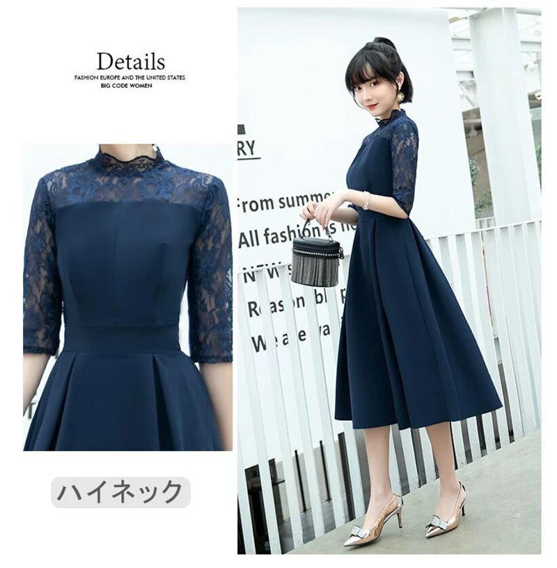 パーティードレス 結婚式 ワンピース ミモレ丈 花柄 刺繍 ウェディングドレス ウエディング ドレス 二次会 花嫁 ブライズメイド お呼ばれ ワンピース 袖あり 袖 ミモレ丈 エンパイア結婚式 入学式