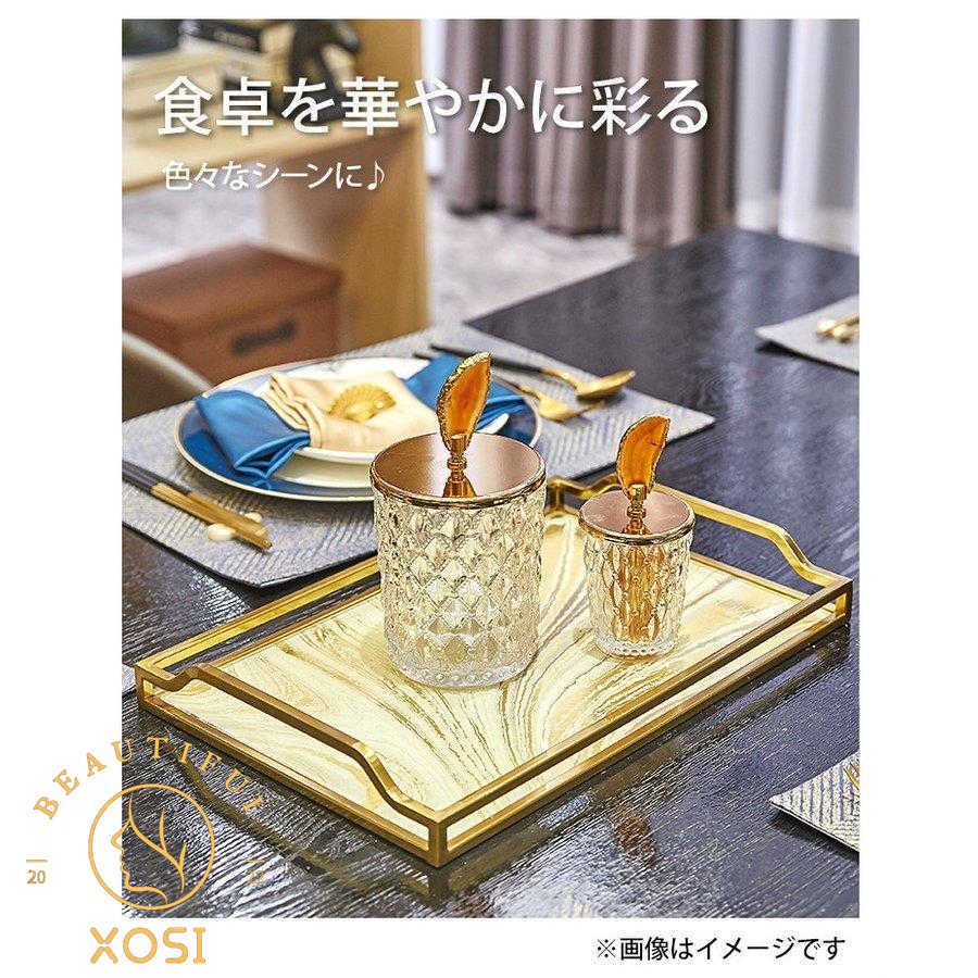 プレート 食器入れ 3種類あり おしゃれ お皿 持ち手付き 結婚祝い 引越し祝い プレゼント 北欧 お祝い ヨーロピアン エンジェル 華奢 高貴 エレガント/[aob01]