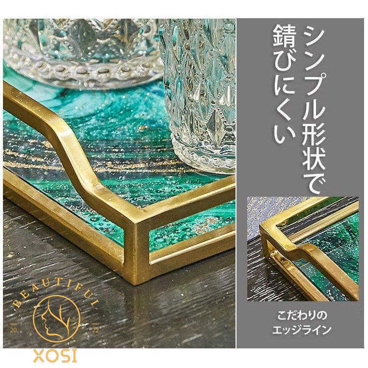 プレート 食器入れ 3種類あり おしゃれ お皿 持ち手付き 結婚祝い 引越し祝い プレゼント 北欧 お祝い ヨーロピアン エンジェル 華奢 高貴 エレガント/[aob01]