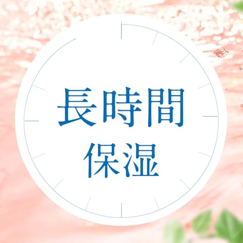 アベンヌ(Avene) ミルキージェル EX 100mL