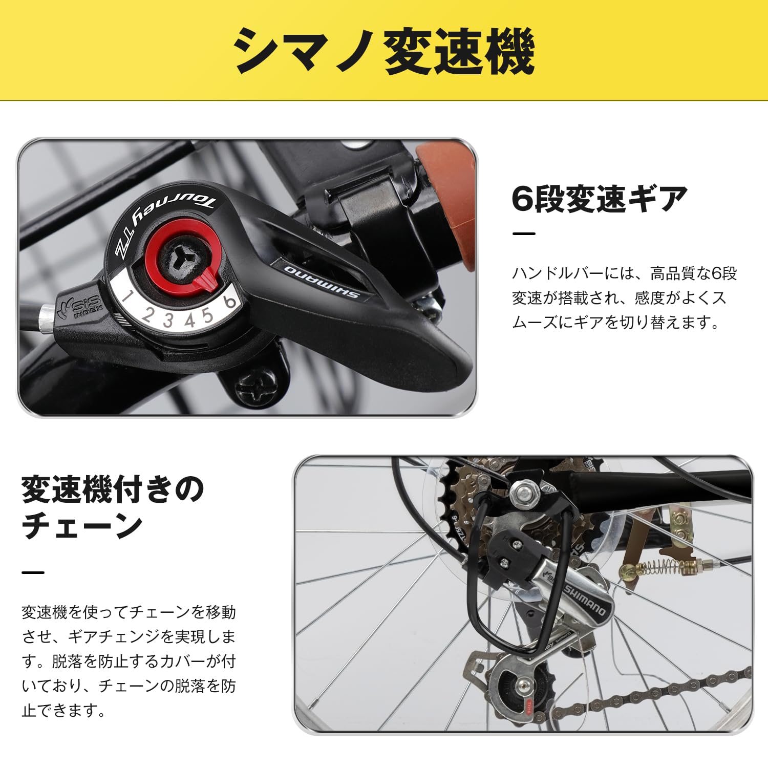 Mixiu 折畳み自転車 20インチ 軽量 素早く折畳可能 シマノ６段変速 高炭素鋼フレーム ハンドルサドル高さ調整可能 折り畳み自転車 通勤 通学 折りたたみ自転車 前後泥除け装備 ワイヤーロック ricknehrt.com