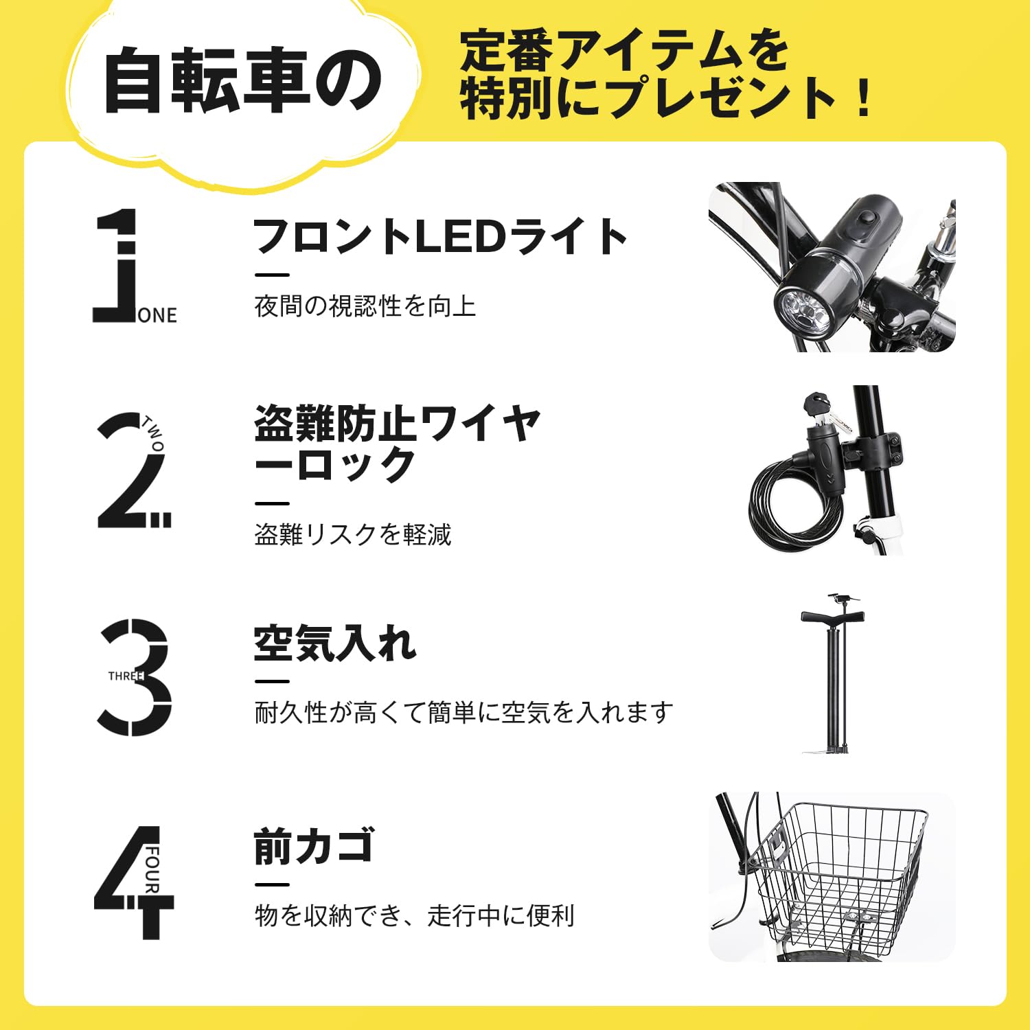 Mixiu 折畳み自転車 20インチ 軽量 素早く折畳可能 シマノ６段変速 高炭素鋼フレーム ハンドルサドル高さ調整可能 折り畳み自転車 通勤 通学 折りたたみ自転車 前後泥除け装備 ワイヤーロック ricknehrt.com
