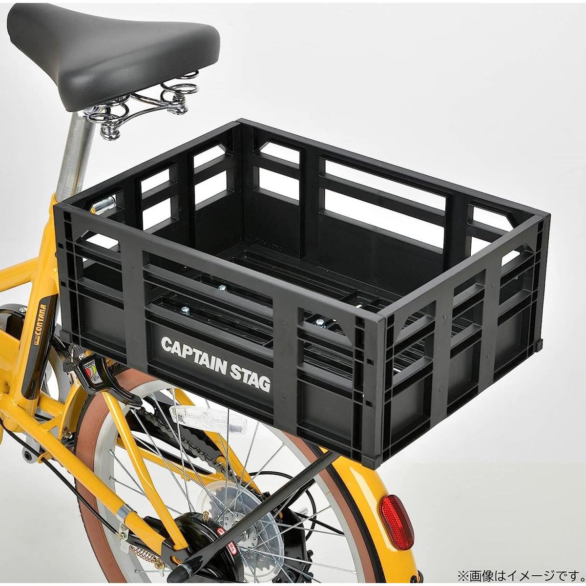 【お客様組立品】キャプテンスタッグ CAPTAIN STAG 折りたたみ 自転車 コンタナ FDB206AT マットブラック おしゃれ YG-1423 【お客様組立品】キャプテンスタッグ CAPTAIN STAG 折りたたみ 自転車 コンタナ FDB206AT マットブラック おしゃれ YG-1423
