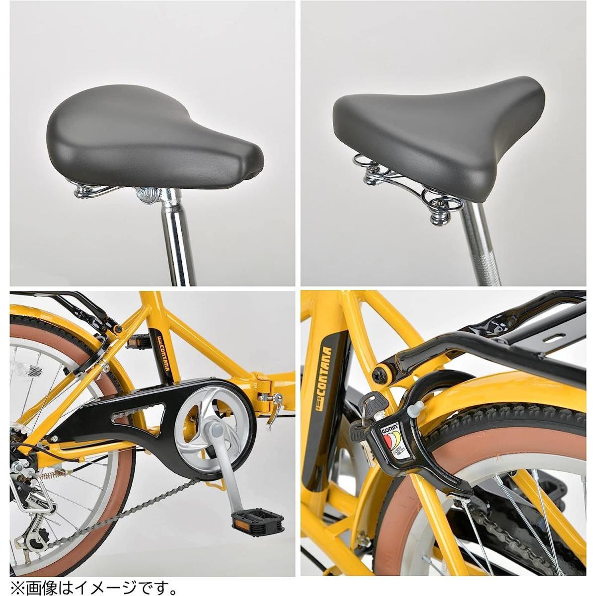 【お客様組立品】キャプテンスタッグ CAPTAIN STAG 折りたたみ 自転車 コンタナ FDB206AT マットブラック おしゃれ YG-1423 【お客様組立品】キャプテンスタッグ CAPTAIN STAG 折りたたみ 自転車 コンタナ FDB206AT マットブラック おしゃれ YG-1423