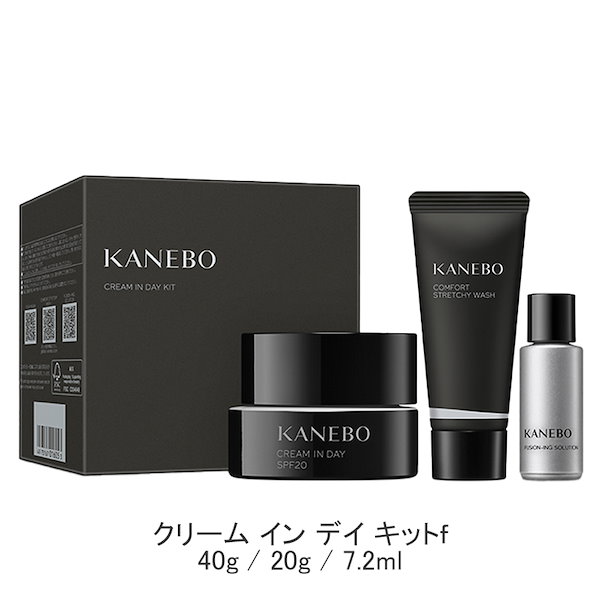 Qoo10] カネボウ 【2024年11月発売限定商品あり】クリ