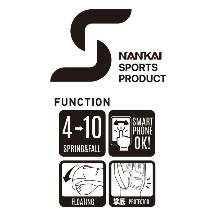 NANKAI ナンカイ エアテイクグローブ SDG-7083 XL ブラック