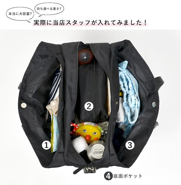 Amazon.co.jp: [アジュガ] リュック マザーズバッグ デイパック