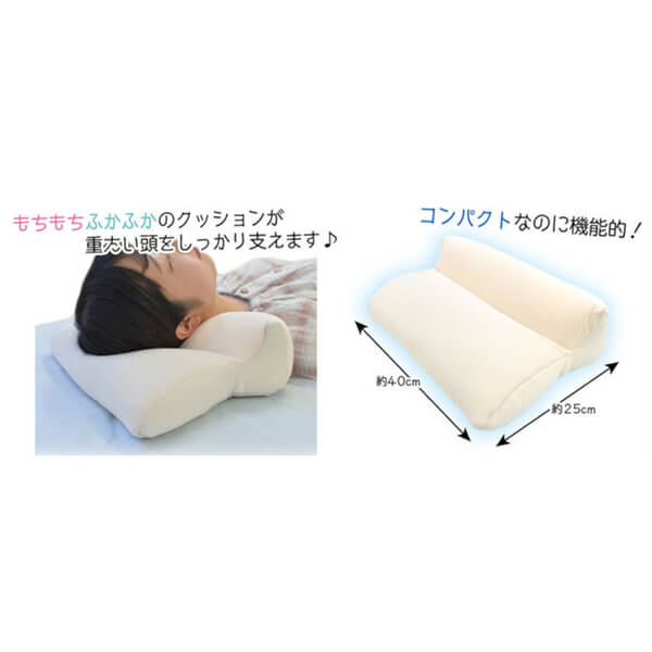首楽ストレッチピロー 2個セット 首楽ストレッチピロー 2個セット