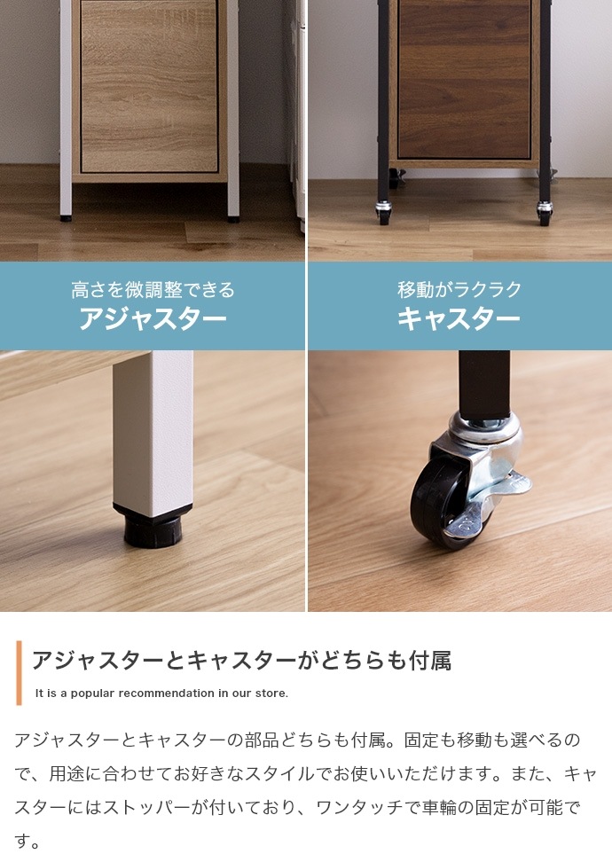 ランドリーバスケット 幅32cm すきま収納 ラック 高さ162cmタイプ 引き出し付き 脱衣所 ランドリーバスケット 幅32cm すきま収納 ラック 高さ162cmタイプ 引き出し付き 脱衣所