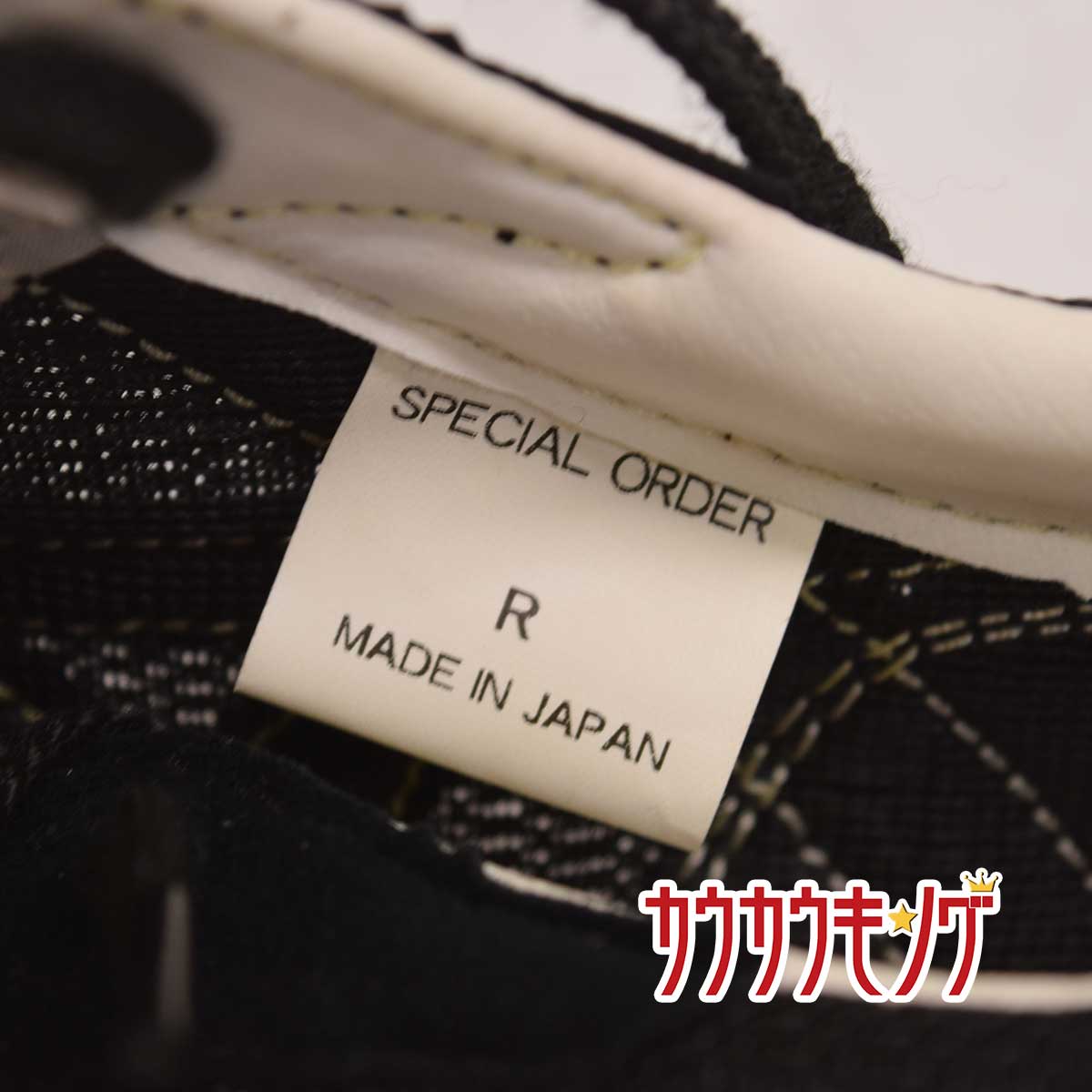 【中古】ミズノ スペシャルオーダー 陸上 スパイク 中 長距離用 25cm ブラック ゴールド MIZUNO 【中古】ミズノ スペシャルオーダー 陸上 スパイク 中 長距離用 25cm ブラック ゴールド MIZUNO