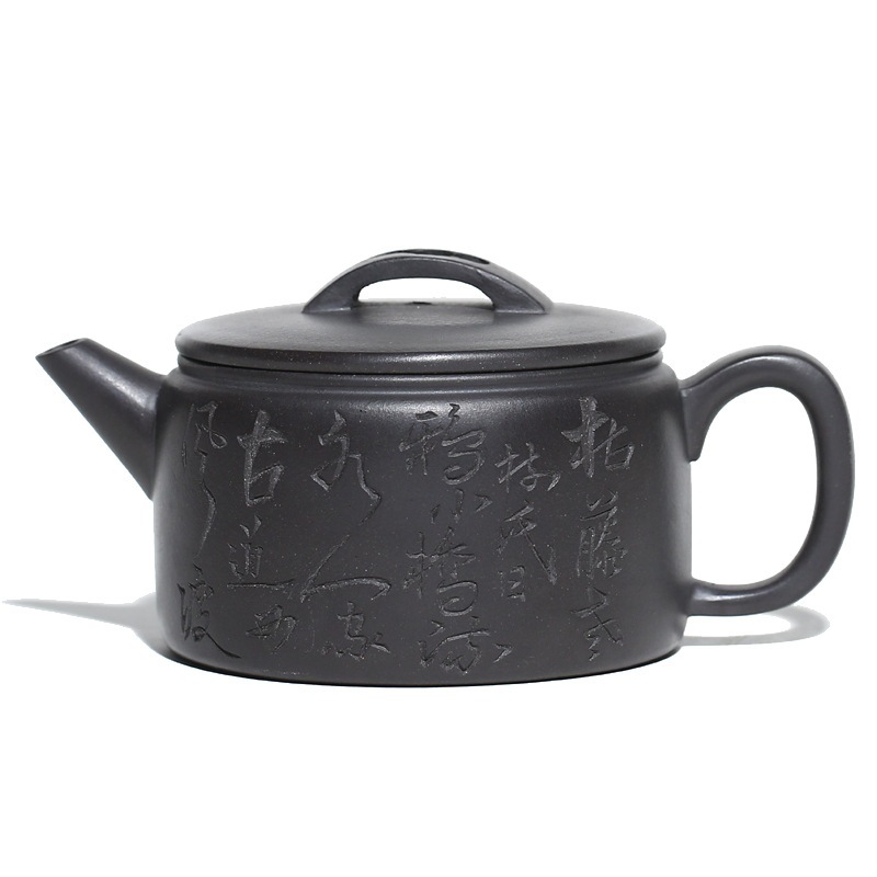 Shihuangフルハンドメイド紫色の粘土ティーポットグダオハンワティーポットホームカンフーティーセットライブブロードキャスト Shihuangフルハンドメイド紫色の粘土ティーポットグダオハンワティーポットホームカンフーティーセットライブブロードキャスト