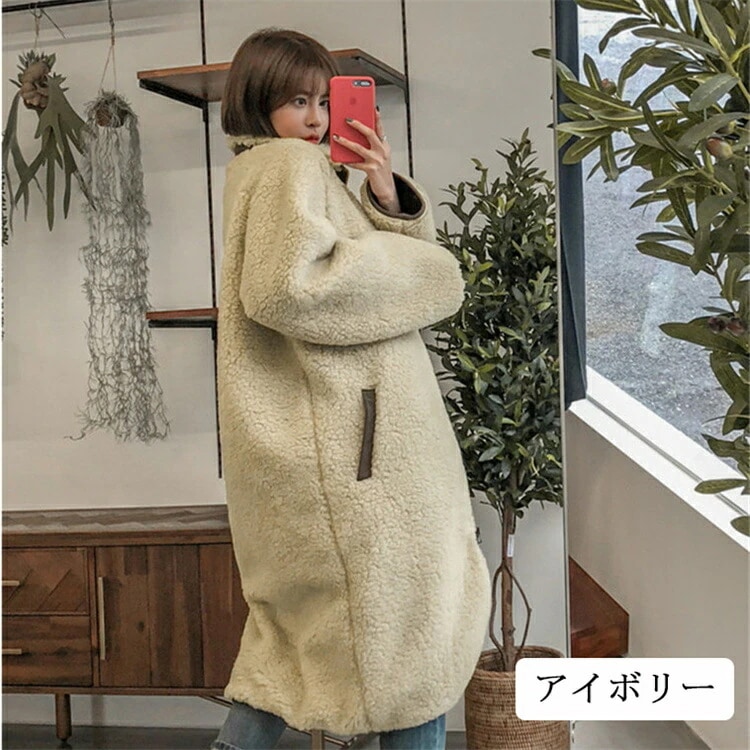 ファーコート 白 アウター ロングコート 大きいサイズ レディース 秋冬 ボア フェイクファー ジャケット ハイネック コート フリース ロング丈 リバーシブル 防風 防寒 アウトドア パーカー 保温 ファーコート 白 アウター ロングコート 大きいサイズ レディース 秋冬 ボア フェイクファー ジャケット ハイネック コート フリース ロング丈 リバーシブル 防風 防寒 アウトドア パーカー 保温