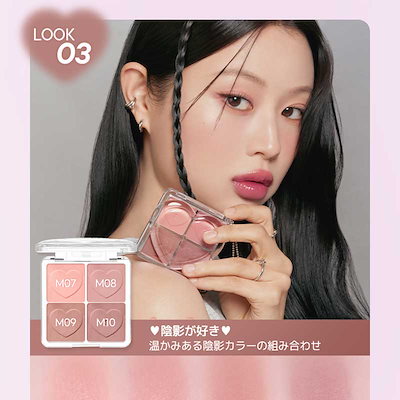 ぴりぺら Amazon.co.jp: ペリぺラ(PERIPERA)インク ポケット シャドウ