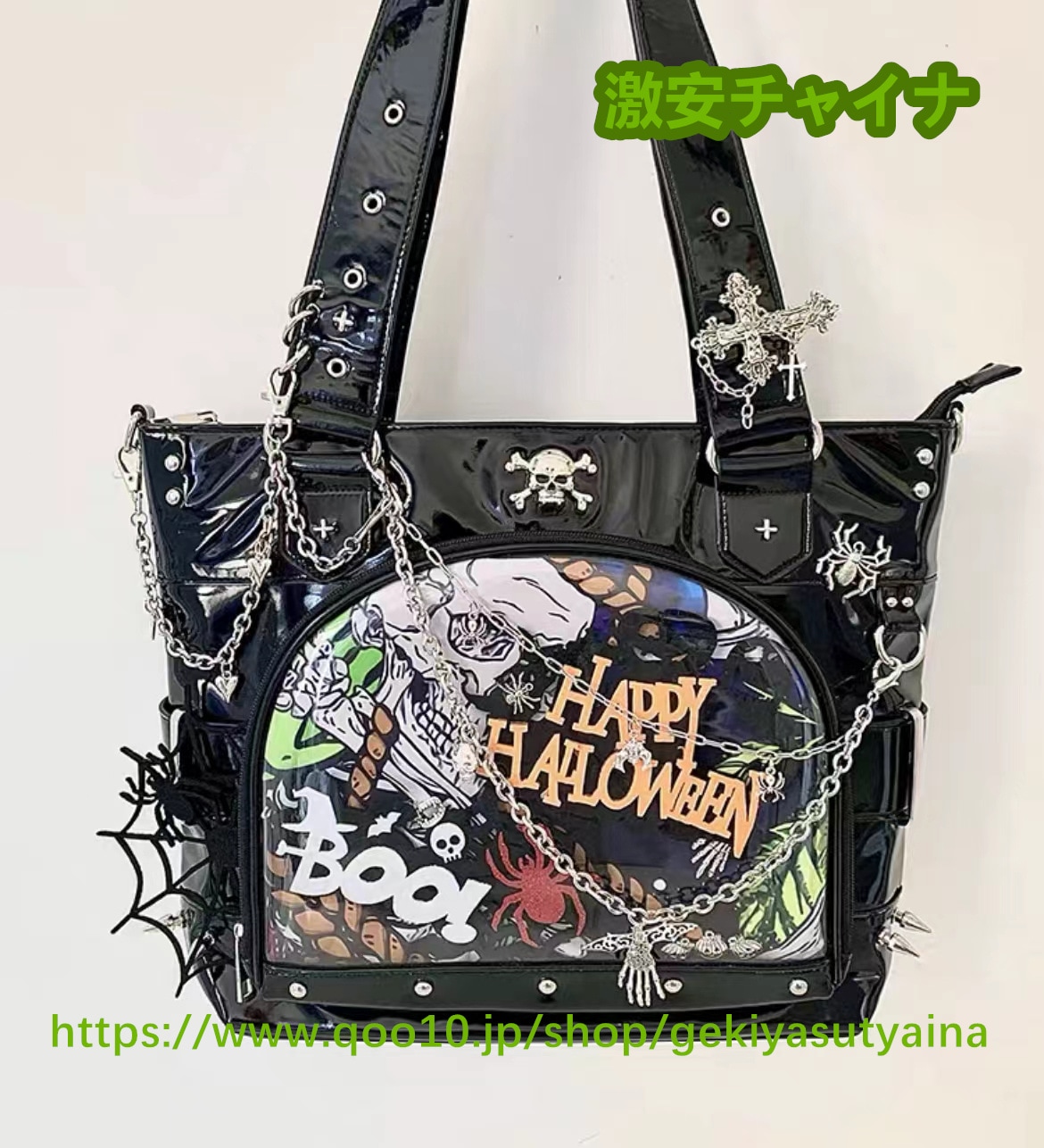痛バッグ　痛バ　トートバッグ どくろ 　ぬいぐるみ入り　缶バッジ入れ　推し活　推しグッズ　推しごと　病みかわ　地雷系　ロック　量産型 Lolita