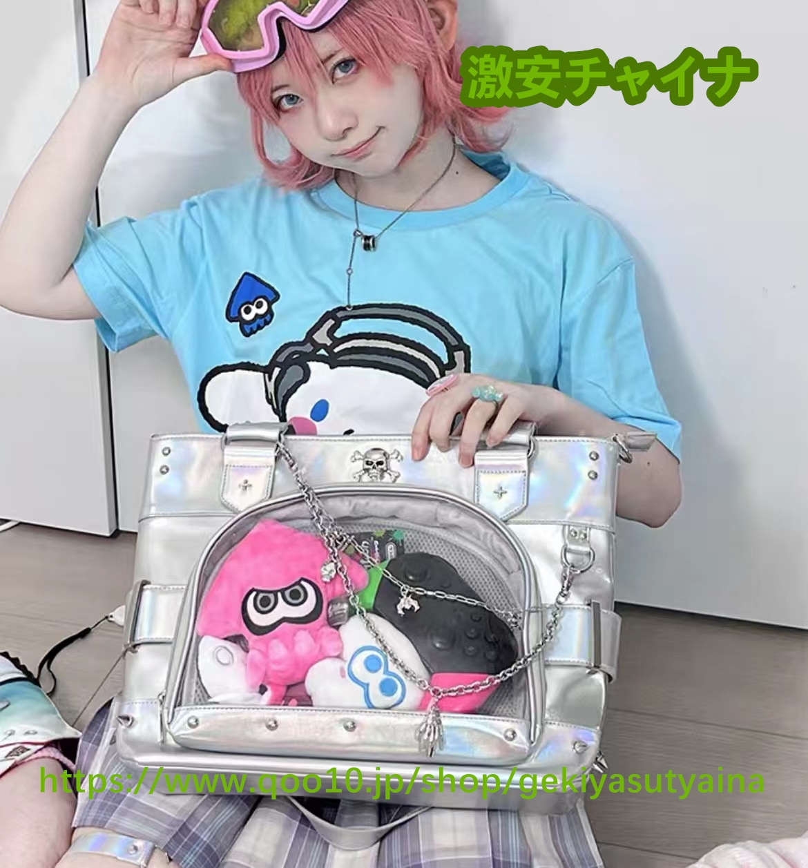 痛バッグ　痛バ　トートバッグ どくろ 　ぬいぐるみ入り　缶バッジ入れ　推し活　推しグッズ　推しごと　病みかわ　地雷系　ロック　量産型 Lolita
