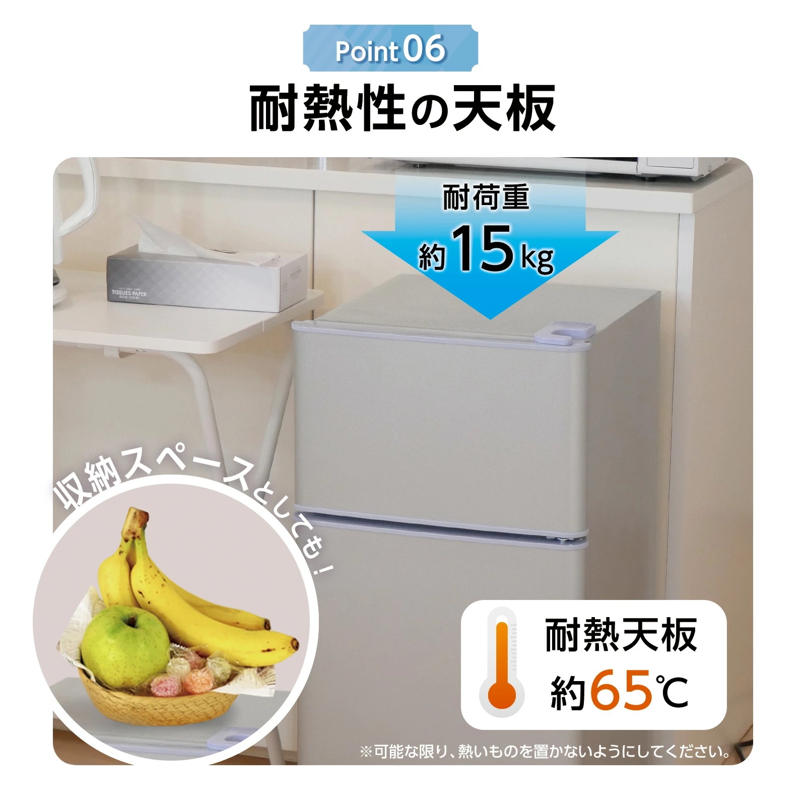 冷蔵庫 小型 ミニ冷蔵庫 一人暮らし 小型冷蔵庫 サブ冷蔵庫 60L ONE STEP 冷蔵庫 小型 ミニ冷蔵庫 一人暮らし 小型冷蔵庫 サブ冷蔵庫 60L ONE STEP