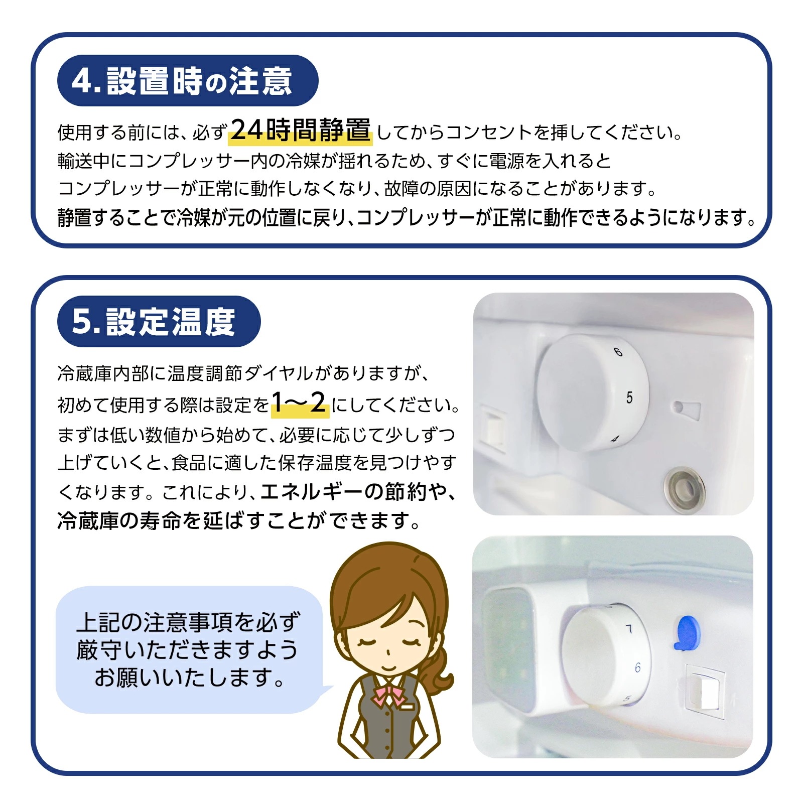 冷蔵庫 小型 ミニ冷蔵庫 一人暮らし 小型冷蔵庫 サブ冷蔵庫 60L ONE STEP 冷蔵庫 小型 ミニ冷蔵庫 一人暮らし 小型冷蔵庫 サブ冷蔵庫 60L ONE STEP