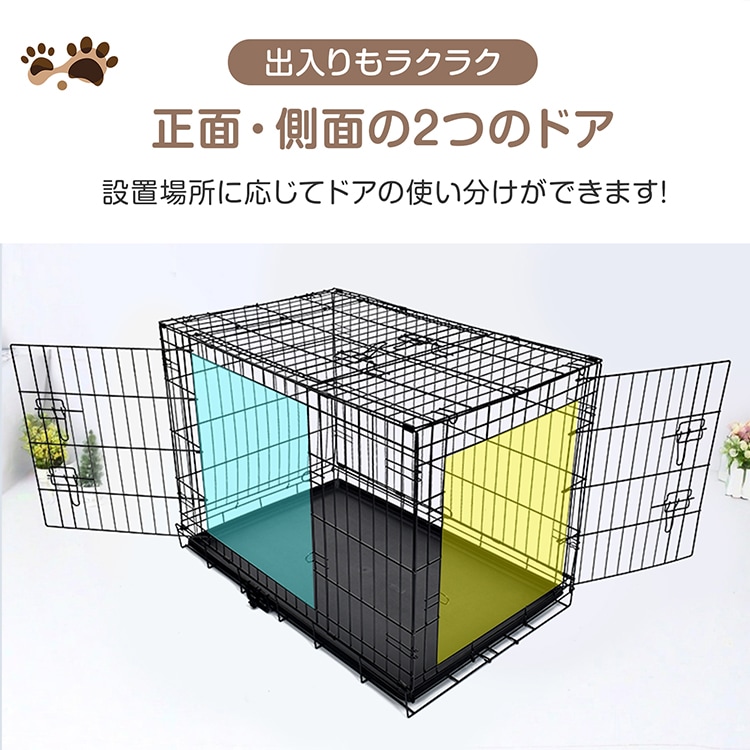 ペット ケージ 犬 折りたたみ 中型 引き出し トレー ダブル ドア ペットサークル 90cm