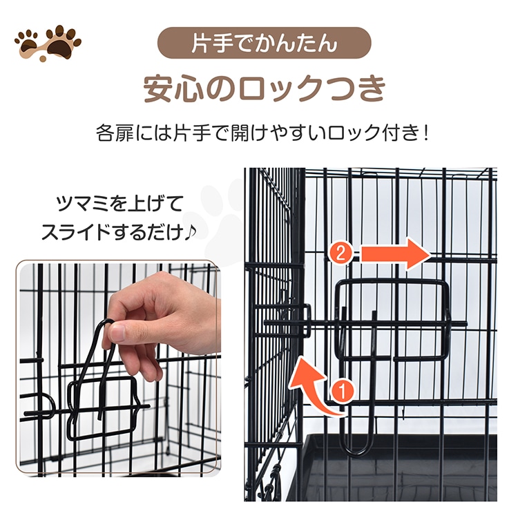 ペット ケージ 犬 折りたたみ 中型 引き出し トレー ダブル ドア ペットサークル 90cm