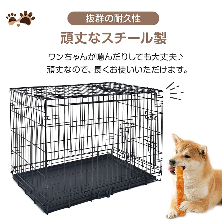 ペット ケージ 犬 折りたたみ 中型 引き出し トレー ダブル ドア ペットサークル 90cm