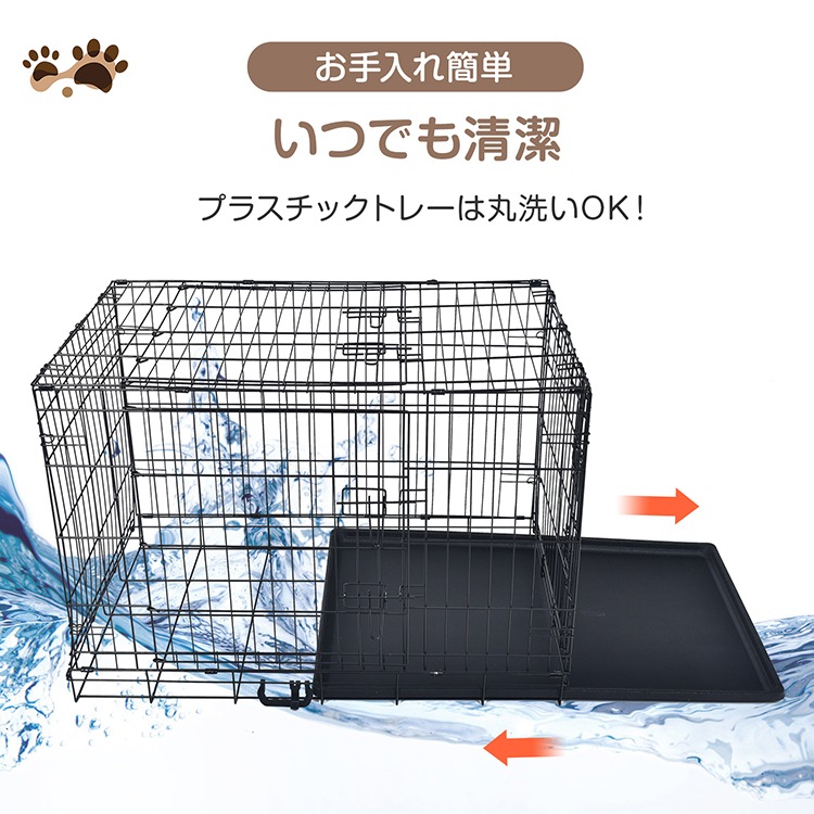 ペット ケージ 犬 折りたたみ 中型 引き出し トレー ダブル ドア ペットサークル 90cm