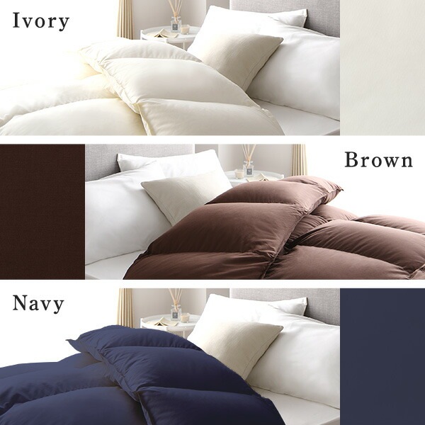 羽毛布団 シングル アイボリー ダウン50% 250dp パワーアップ加工 抗菌 防臭 防ダニ 国産