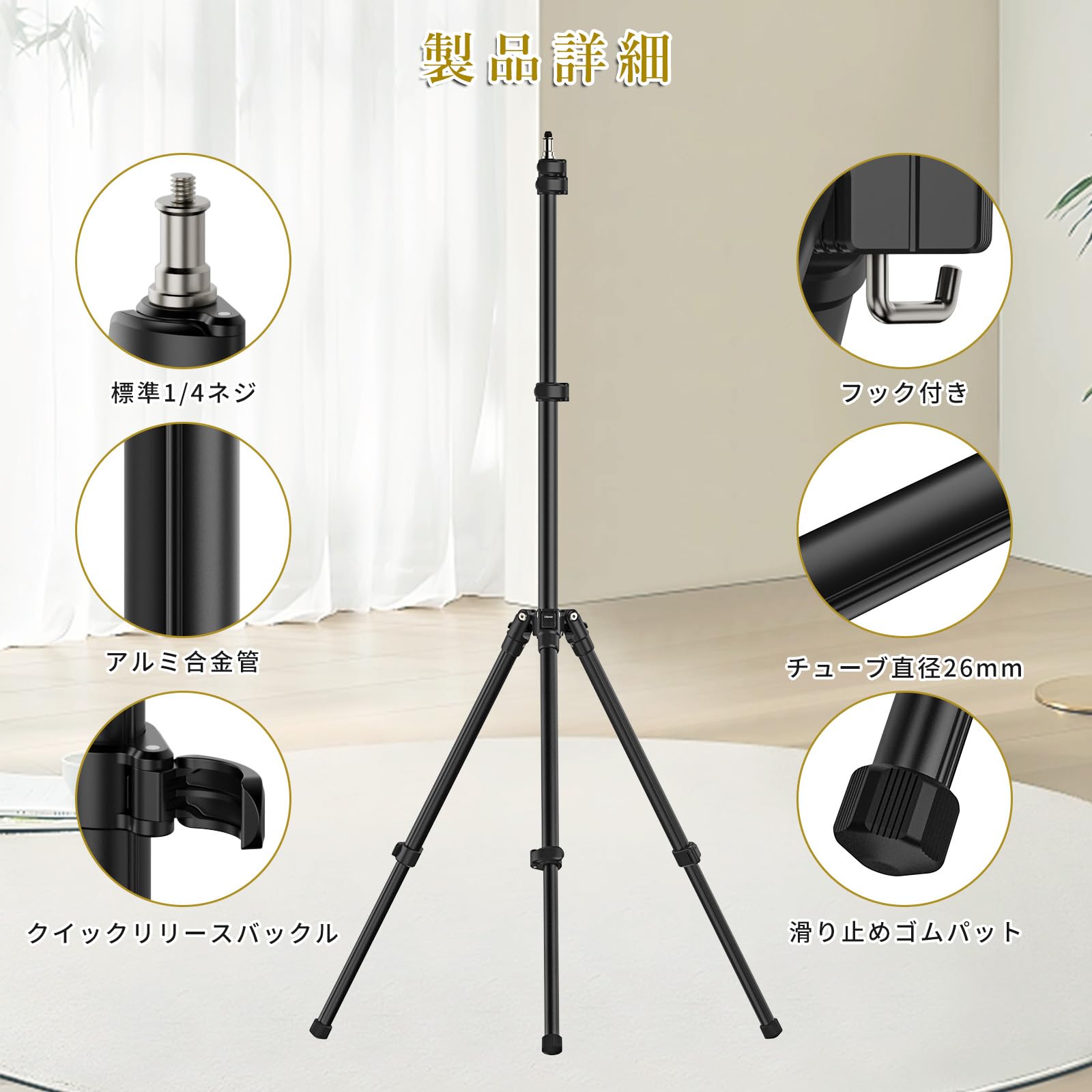 Ulanzi TT43 撮影用 ライトスタンド 撮影用スタンド アルミニウム製 軽量 逆向き折り畳み 45-190cm 5段伸縮 1/4ネジ搭載 持ち運び便利 ストロボスタンド リングライト ビデオラ Ulanzi TT43 撮影用 ライトスタンド 撮影用スタンド アルミニウム製 軽量 逆向き折り畳み 45-190cm 5段伸縮 1/4ネジ搭載 持ち運び便利 ストロボスタンド リングライト ビデオラ