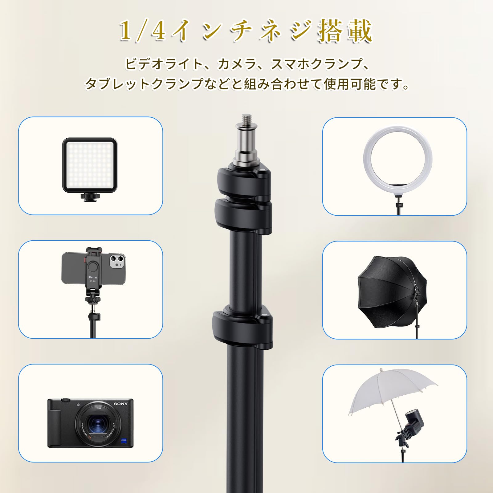 Ulanzi TT43 撮影用 ライトスタンド 撮影用スタンド アルミニウム製 軽量 逆向き折り畳み 45-190cm 5段伸縮 1/4ネジ搭載 持ち運び便利 ストロボスタンド リングライト ビデオラ Ulanzi TT43 撮影用 ライトスタンド 撮影用スタンド アルミニウム製 軽量 逆向き折り畳み 45-190cm 5段伸縮 1/4ネジ搭載 持ち運び便利 ストロボスタンド リングライト ビデオラ