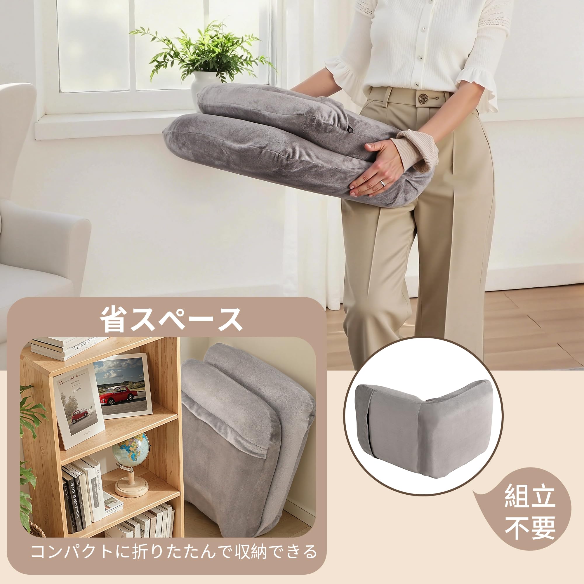 【全国送料無料】 VECELO 座椅子 2way ふわふわ ゲーミング座椅子 41cm × 38cm × 47cm フロアチェア チェア クッション ミニソファ ソファベッド リクライニング ひとりが 【全国送料無料】 VECELO 座椅子 2way ふわふわ ゲーミング座椅子 41cm × 38cm × 47cm フロアチェア チェア クッション ミニソファ ソファベッド リクライニング ひとりが