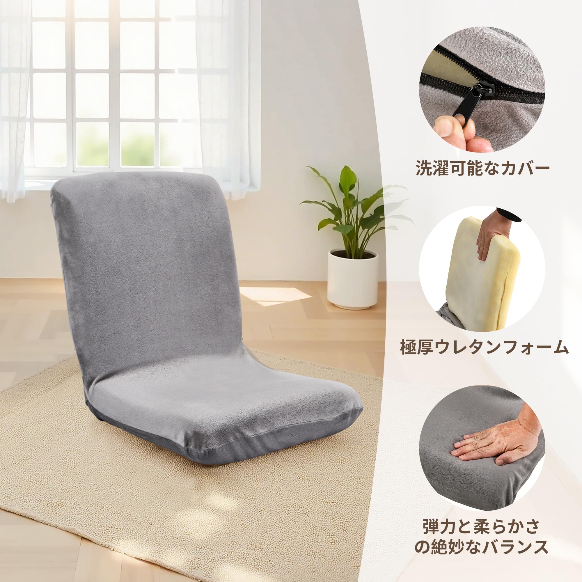 【全国送料無料】 VECELO 座椅子 2way ふわふわ ゲーミング座椅子 41cm × 38cm × 47cm フロアチェア チェア クッション ミニソファ ソファベッド リクライニング ひとりが 【全国送料無料】 VECELO 座椅子 2way ふわふわ ゲーミング座椅子 41cm × 38cm × 47cm フロアチェア チェア クッション ミニソファ ソファベッド リクライニング ひとりが