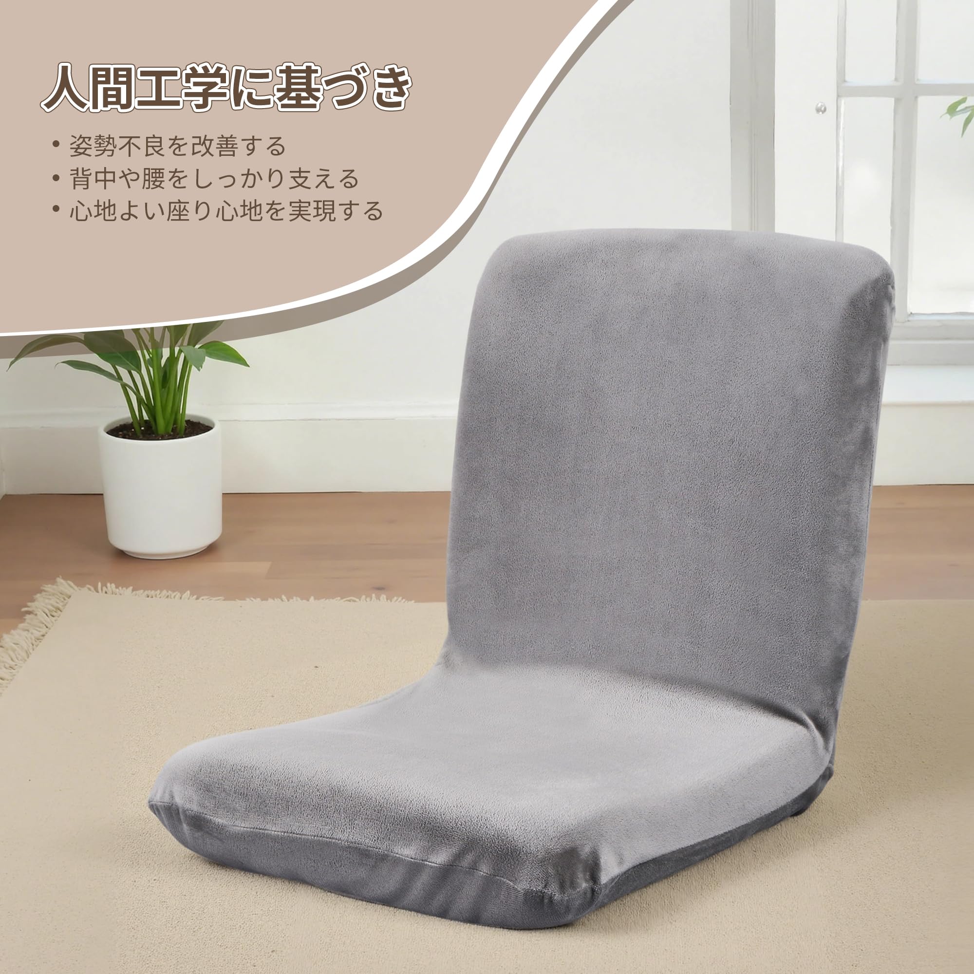 【全国送料無料】 VECELO 座椅子 2way ふわふわ ゲーミング座椅子 41cm × 38cm × 47cm フロアチェア チェア クッション ミニソファ ソファベッド リクライニング ひとりが 【全国送料無料】 VECELO 座椅子 2way ふわふわ ゲーミング座椅子 41cm × 38cm × 47cm フロアチェア チェア クッション ミニソファ ソファベッド リクライニング ひとりが