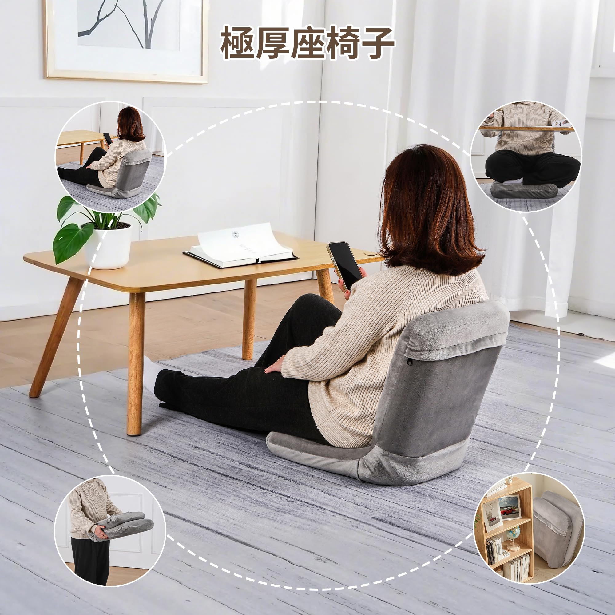 【全国送料無料】 VECELO 座椅子 2way ふわふわ ゲーミング座椅子 41cm × 38cm × 47cm フロアチェア チェア クッション ミニソファ ソファベッド リクライニング ひとりが 【全国送料無料】 VECELO 座椅子 2way ふわふわ ゲーミング座椅子 41cm × 38cm × 47cm フロアチェア チェア クッション ミニソファ ソファベッド リクライニング ひとりが