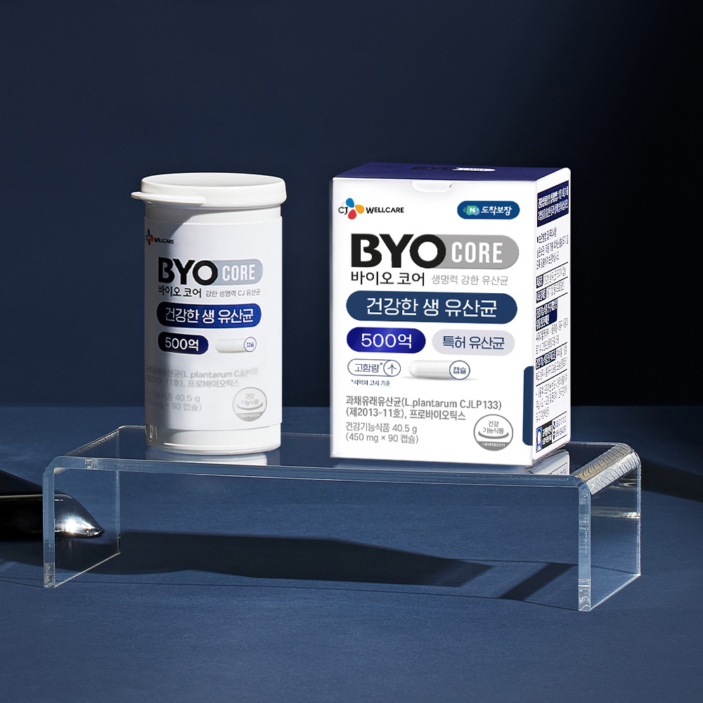 CJバイオコア500億保証金持ちチェ・ファジョン乳酸菌常温保存プロバイオティクス90カプセル3個 CJバイオコア500億保証金持ちチェ・ファジョン乳酸菌常温保存プロバイオティクス90カプセル3個