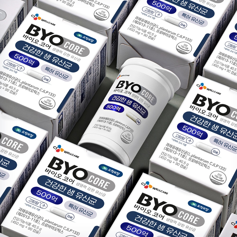 CJバイオコア500億保証金持ちチェ・ファジョン乳酸菌常温保存プロバイオティクス90カプセル3個 CJバイオコア500億保証金持ちチェ・ファジョン乳酸菌常温保存プロバイオティクス90カプセル3個