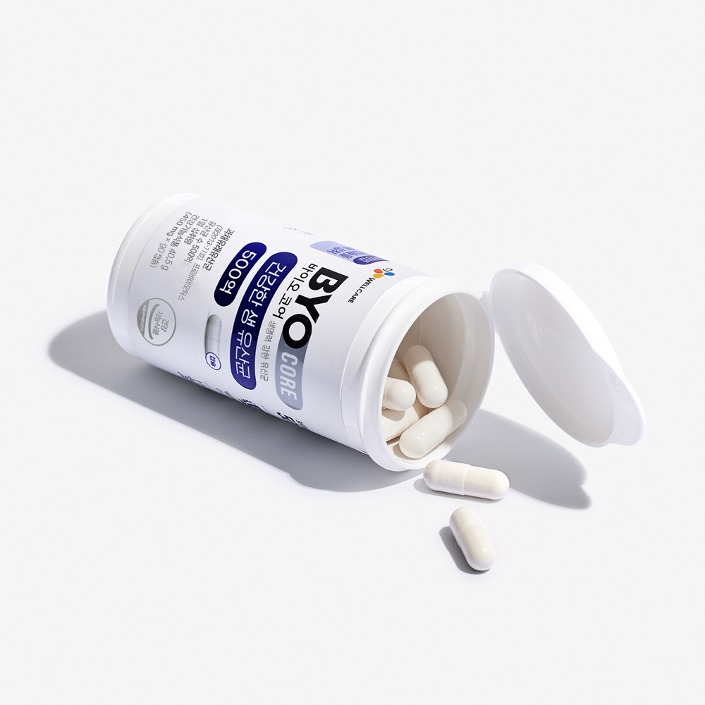 CJバイオコア500億保証金持ちチェ・ファジョン乳酸菌常温保存プロバイオティクス90カプセル3個 CJバイオコア500億保証金持ちチェ・ファジョン乳酸菌常温保存プロバイオティクス90カプセル3個