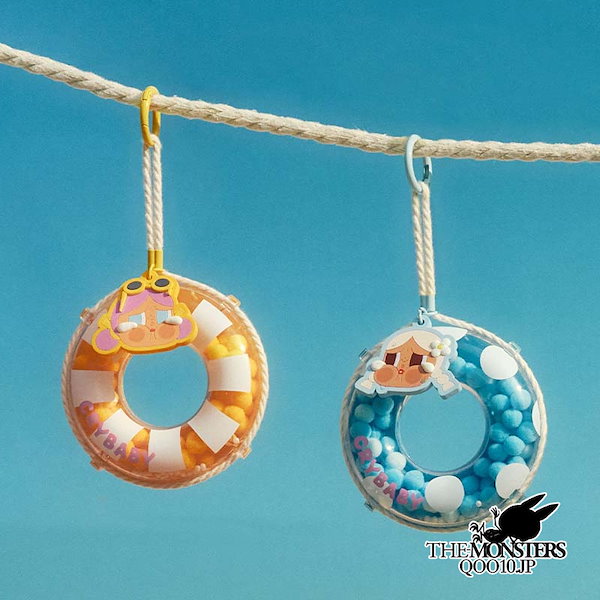 Qoo10] POP MART CRYBABY リングキーホルダー 福袋