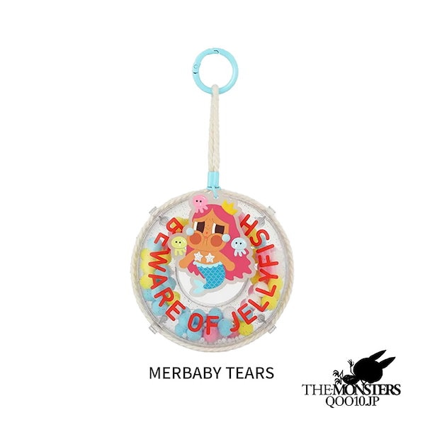Qoo10] POP MART CRYBABY リングキーホルダー 福袋
