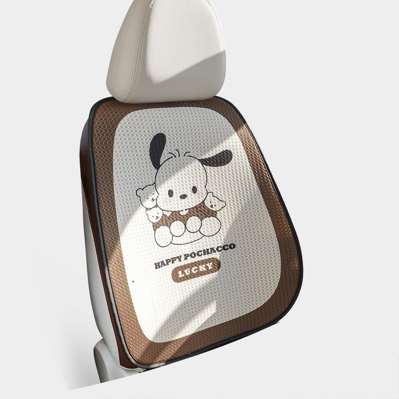 自動車用クッション快適ジェンパリャ犬アニメかわいい4汎用クッション半包小腰通気式クッション 自動車用クッション快適ジェンパリャ犬アニメかわいい4汎用クッション半包小腰通気式クッション