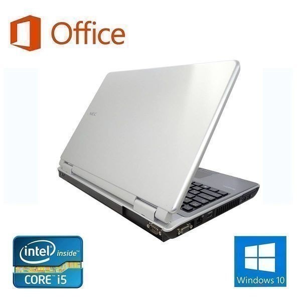 NEC VX-F Windows10 PC Core i5 大容量メモリー:8GB 新品SSD:48